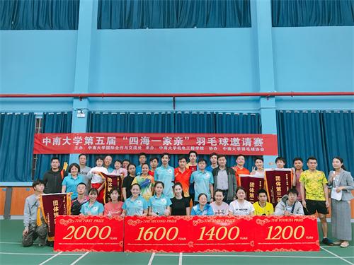 20181106225829_6352.jpg 20181106225829_6352.jpg