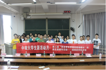 1558366665612182.png 1558366665612182.png