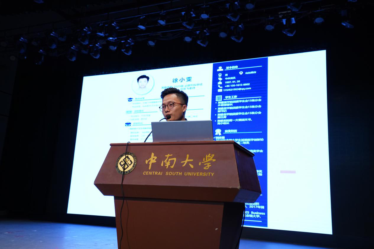 鍥剧墖4.png 鍥剧墖4.png