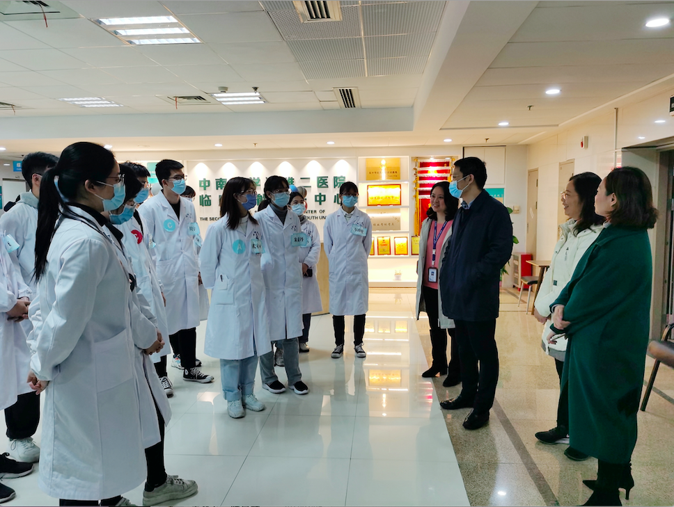 屏幕快照 2021-02-10 下午4.33.26.png