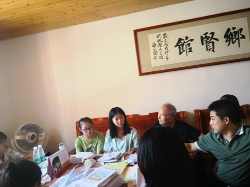 1440_5518_1565332903696035.jpg 1440_5518_1565332903696035.jpg