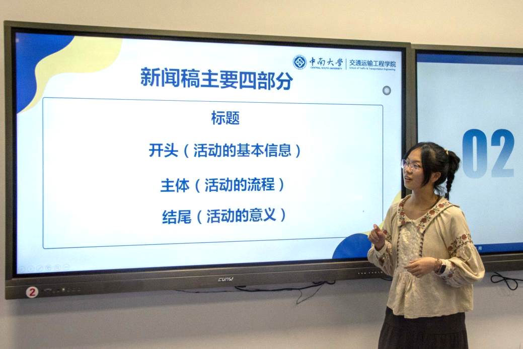 鍥剧墖2.png 鍥剧墖2.png