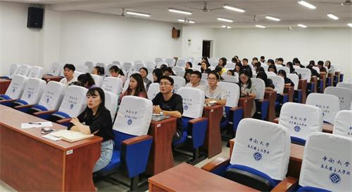 马院.jpg 马院.jpg