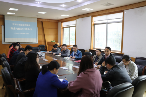 资安院1.png 资安院1.png