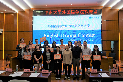 图片14.png 图片14.png