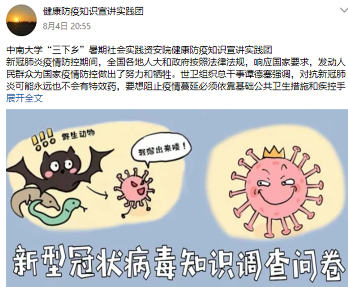 clip_image001.png clip_image001.png