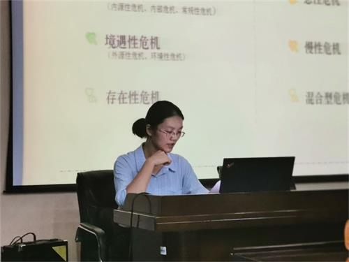 1649_9447_20191214201113_8786.jpg 1649_9447_20191214201113_8786.jpg