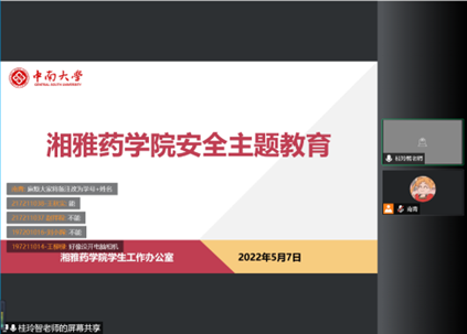 鍥剧墖.png 鍥剧墖.png