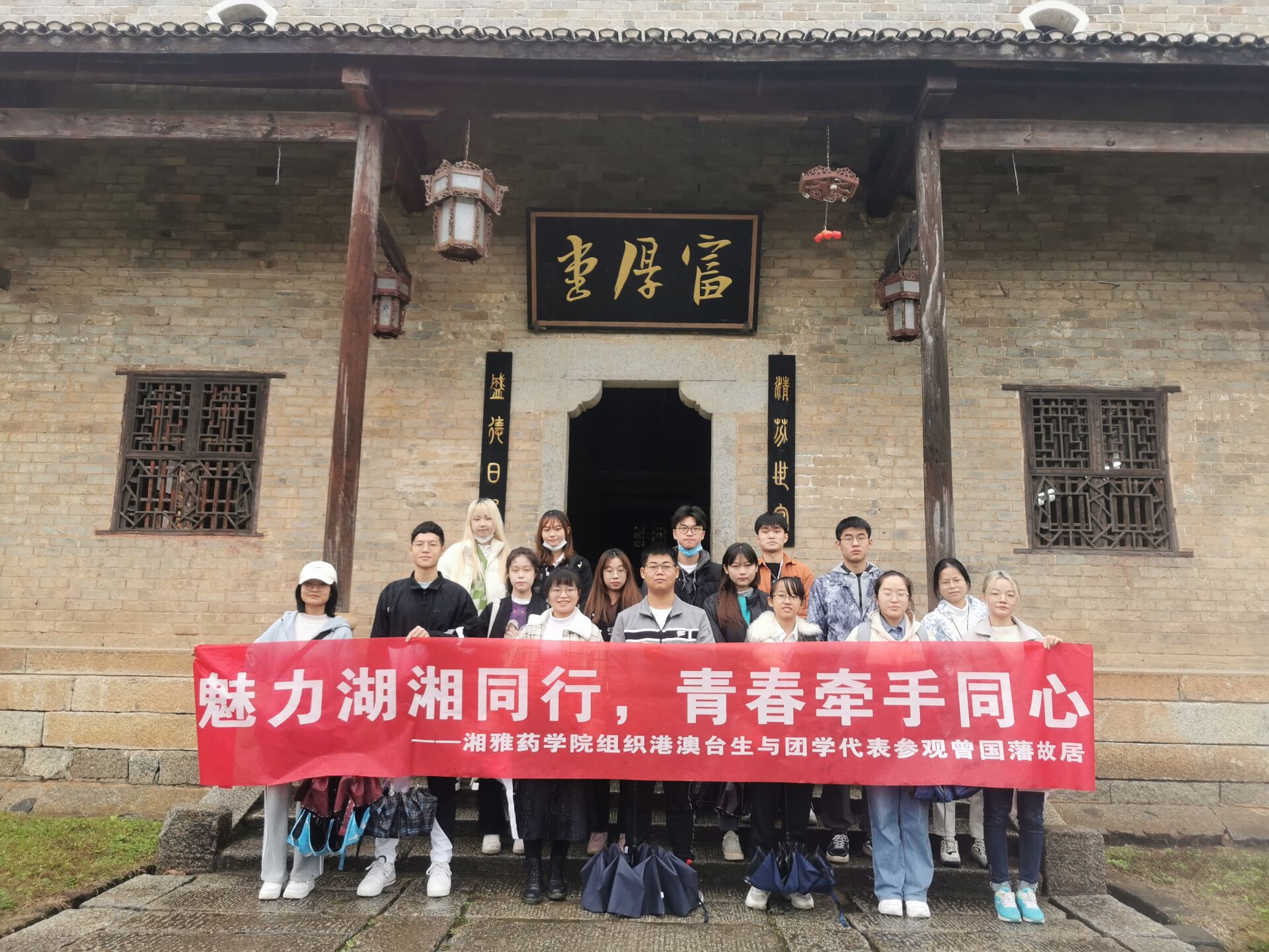 QQ鍥剧墖20211123205830.jpg QQ鍥剧墖20211123205830.jpg