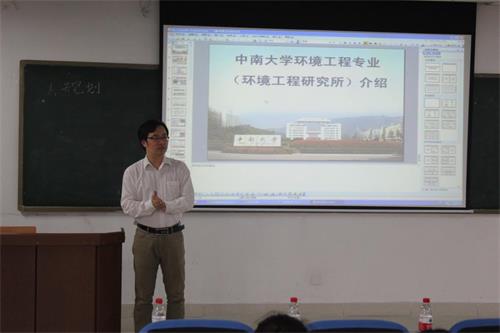 1742_5661_2.jpg 1742_5661_2.jpg