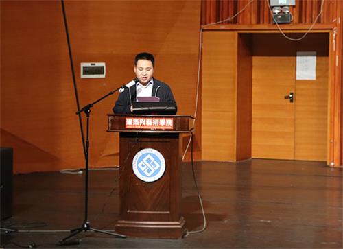 1702_8835_书记讲话.jpg 1702_8835_书记讲话.jpg