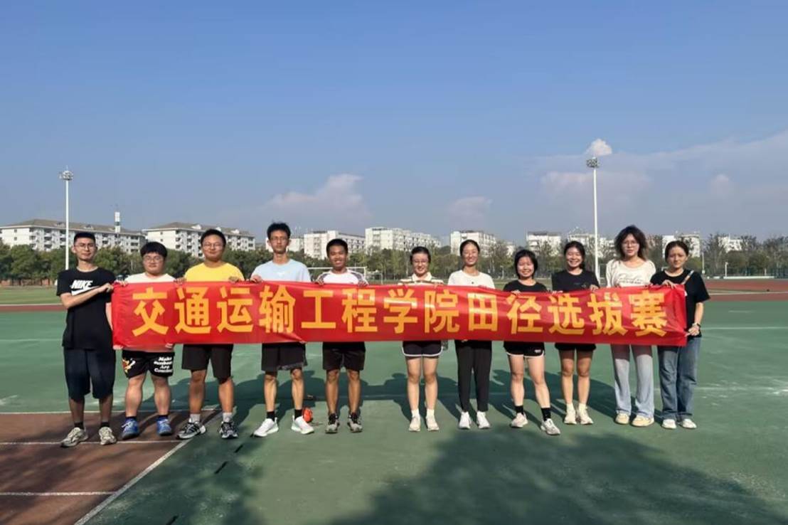 微信图片_20250630102528