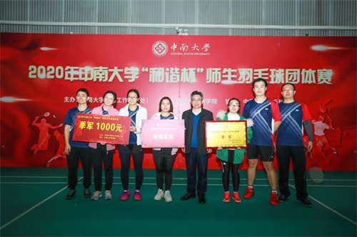 瀛e啗.png 瀛e啗.png