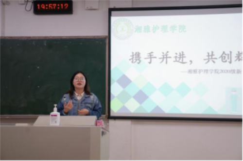 1248_9786_wps7.png 1248_9786_wps7.png