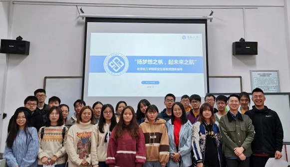 化工1702团辅合影.jpg 化工1702团辅合影.jpg