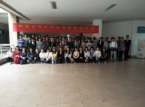 1537_5054_鍥剧墖33.png 1537_5054_鍥剧墖33.png