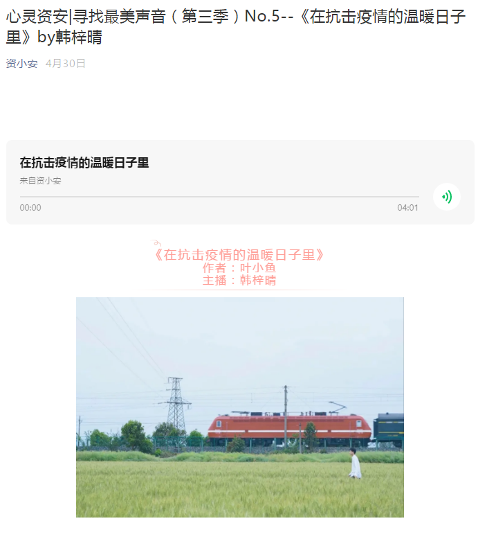 鍥剧墖5.png 鍥剧墖5.png