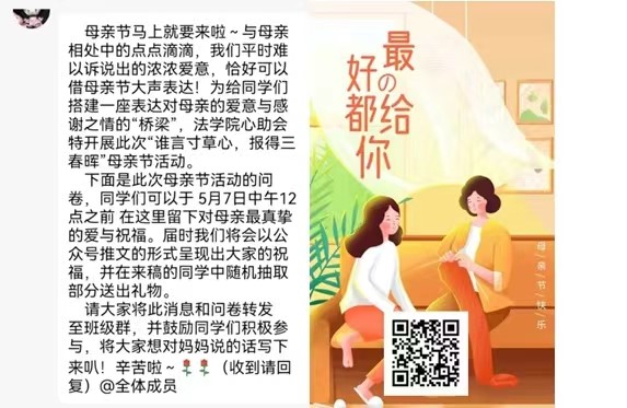 姣嶄翰鑺?00.jpg 姣嶄翰鑺?00.jpg