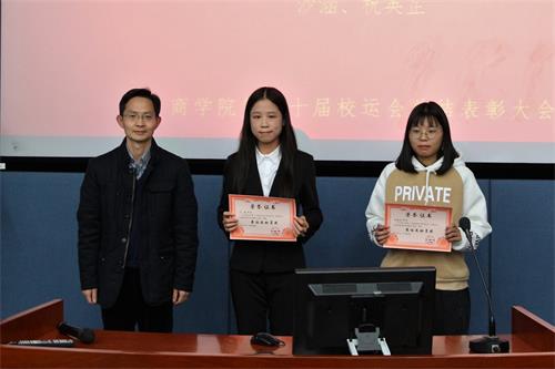 商学院3.jpg 商学院3.jpg