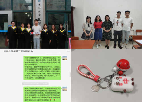 1737_5148_1.png 1737_5148_1.png