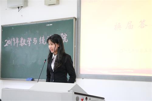 数统3.jpg 数统3.jpg