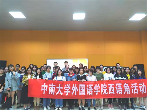 外语院1.jpg 外语院1.jpg