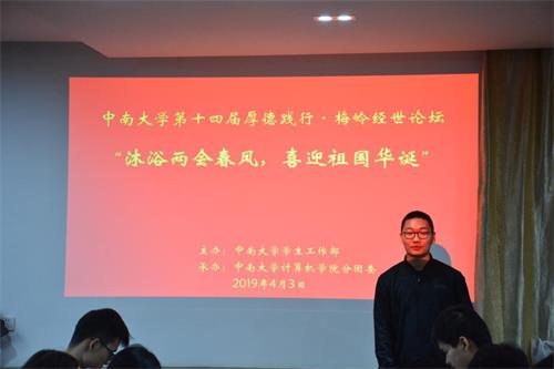 计算机1.jpg 计算机1.jpg