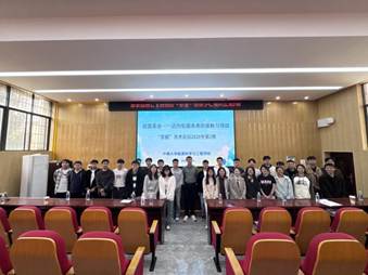 c45e0355402bb8dcc332e2819b023bd