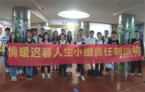 图片2.png 图片2.png