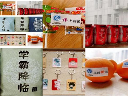 1900_2678_2.jpg 1900_2678_2.jpg