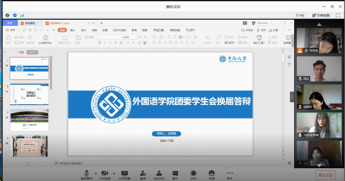 2_副本.png 2_副本.png