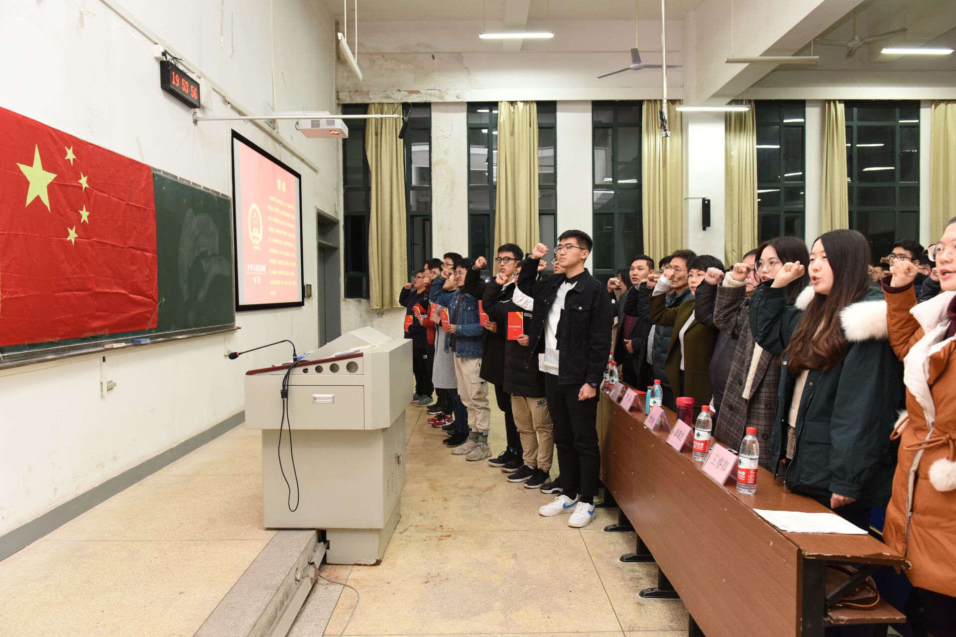 QQ鍥剧墖20191204183015.jpg QQ鍥剧墖20191204183015.jpg