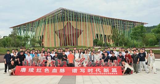 微信图片_20250630102528