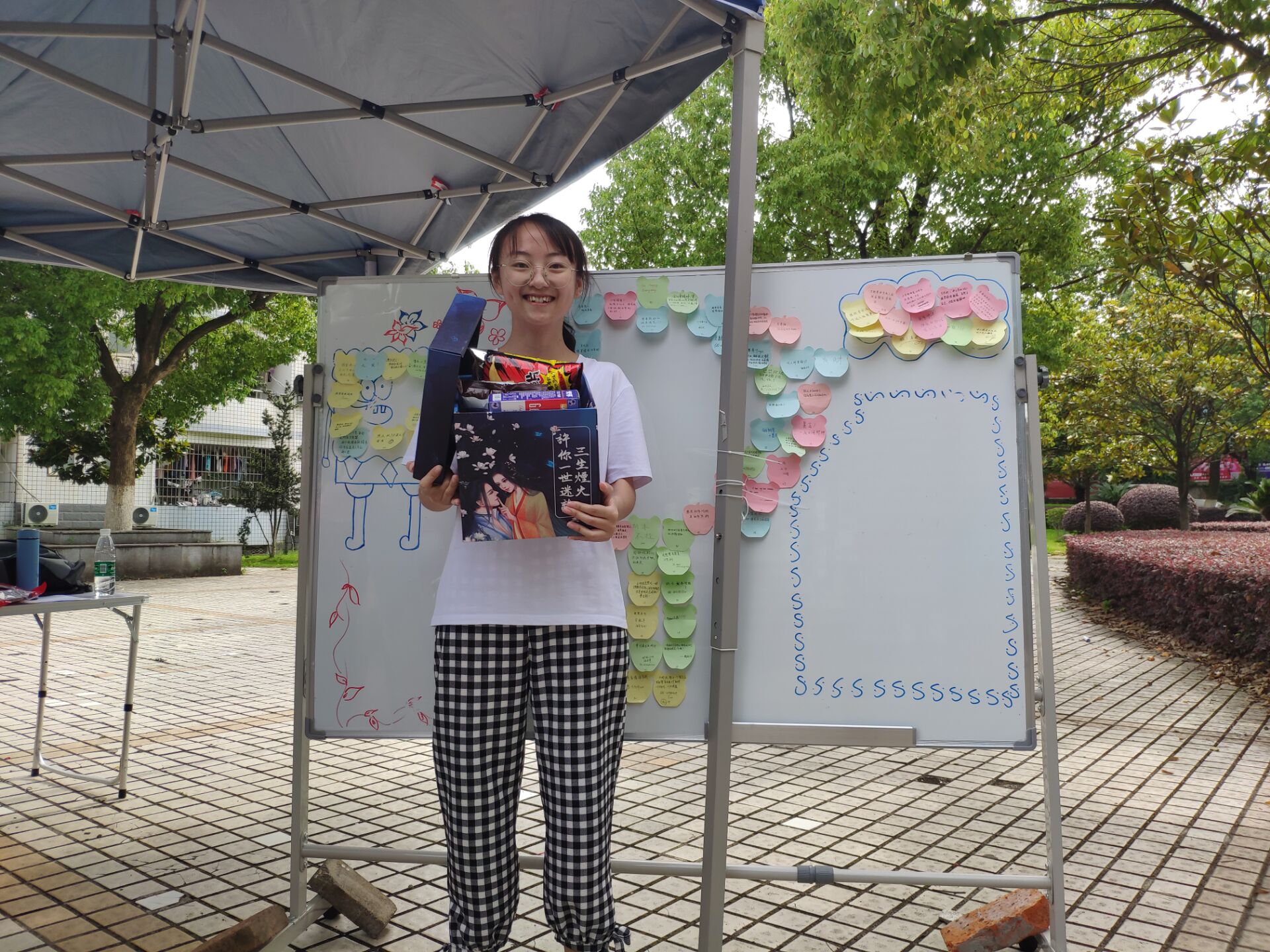 Cache_-2b2183c26fd29e8e..jpg Cache_-2b2183c26fd29e8e..jpg