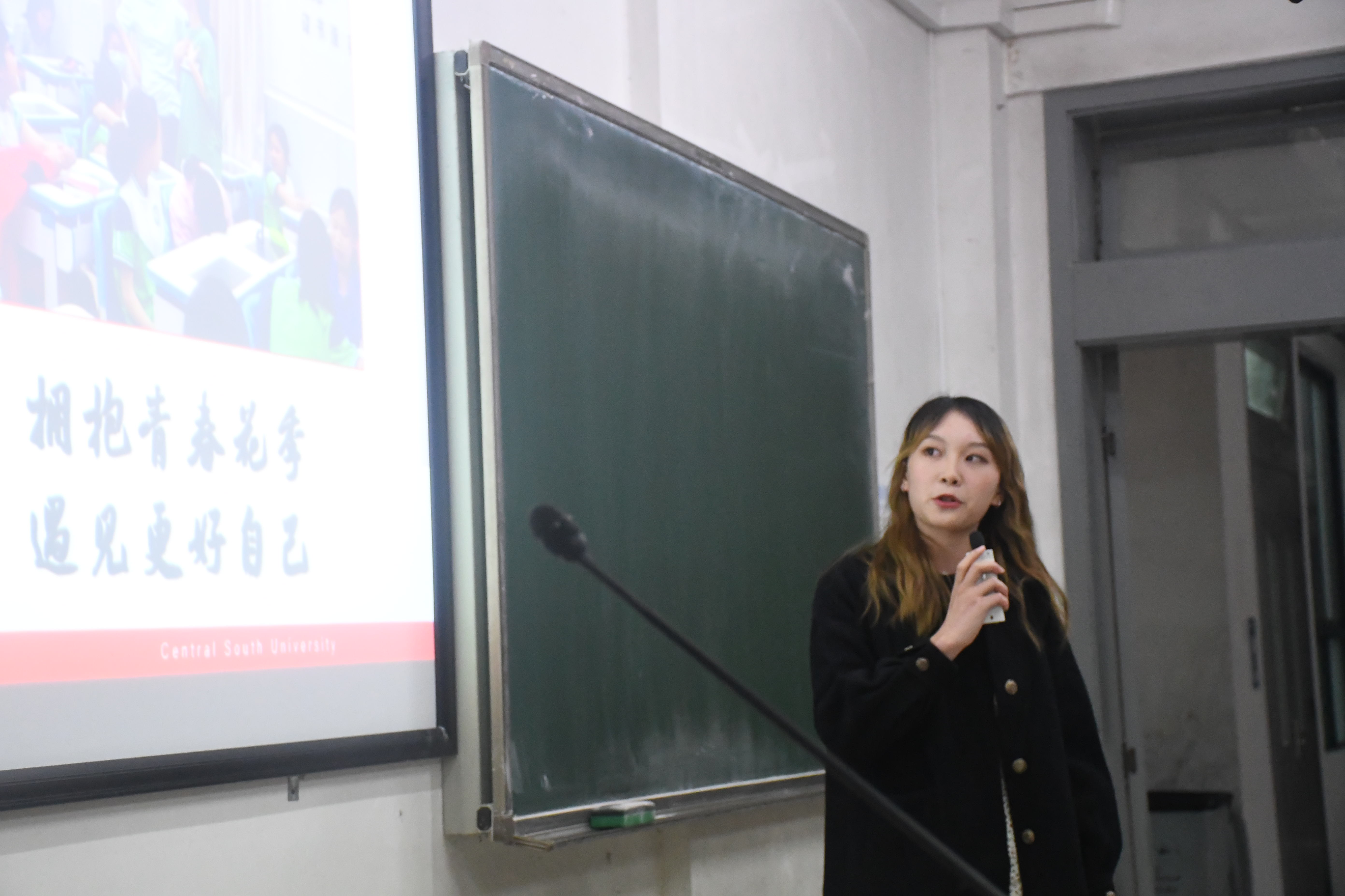 DSC_5460.JPG DSC_5460.JPG